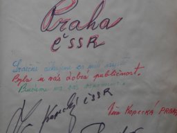 Kronika Domu Kultury w Zbiersku strona - 205